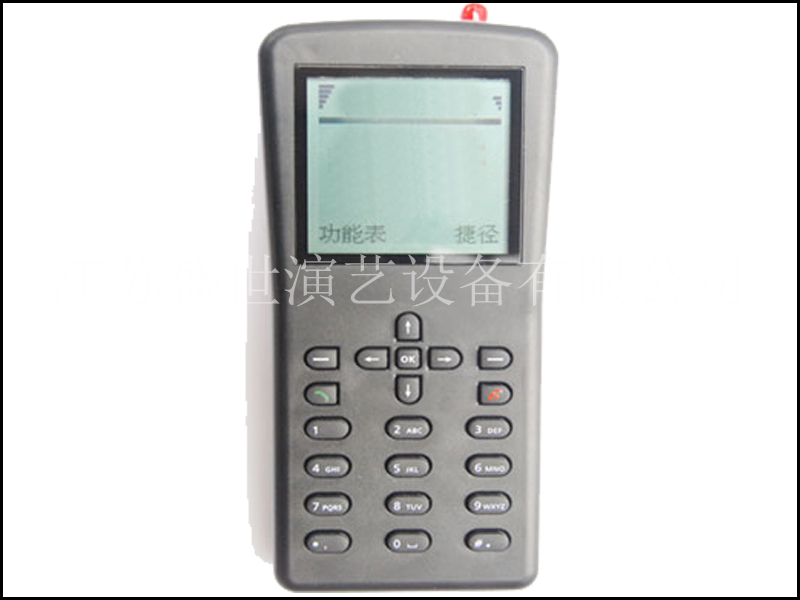 無線遙控控制器